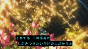 エラー