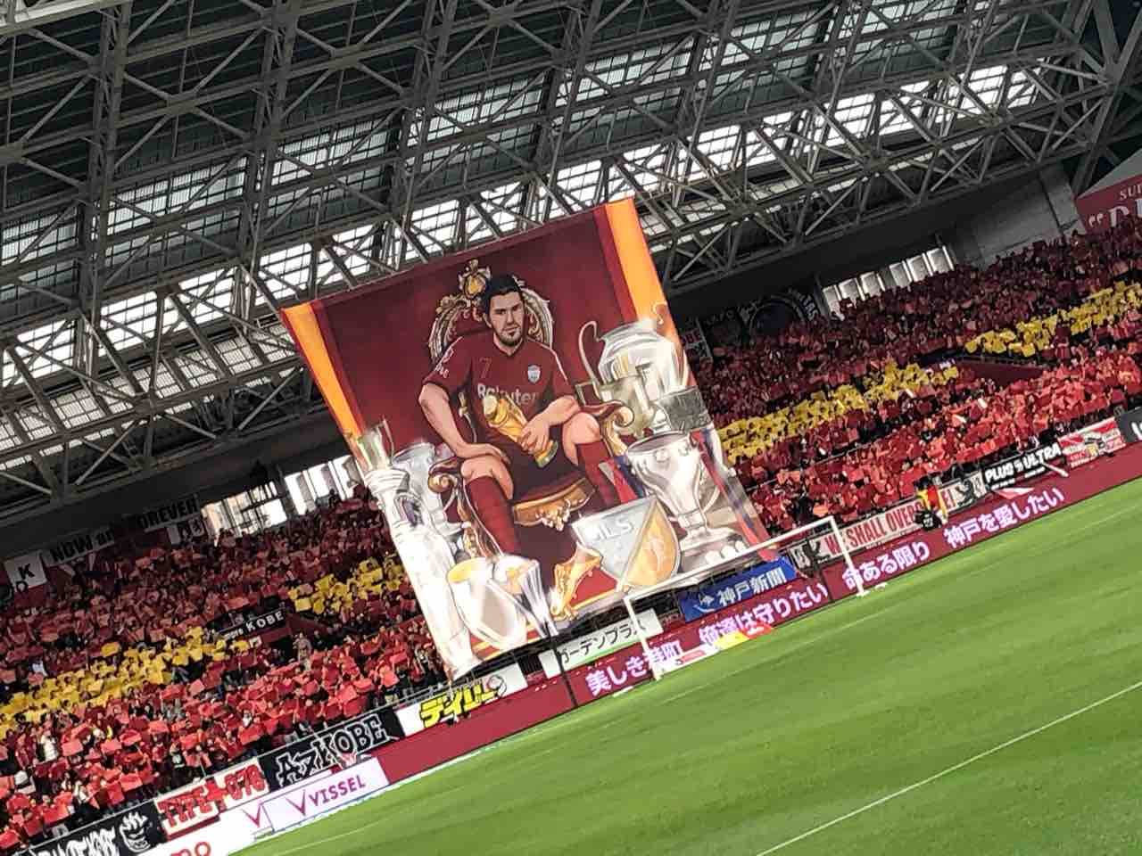 19 12 7 J1リーグ第34節 ヴィッセル神戸vsジュビロ磐田 Tfcの自己満football Blog 19 12 7 J1リーグ第34節 ヴィッセル神戸vsジュビロ磐田 Tfcの自己満football Blog