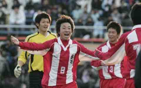 高校サッカー・忘れられない名勝負】2006年度・第85回大会決勝戦 盛岡