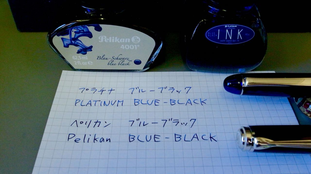 古典ブルーブラック Musikalischen Fullfederhalter