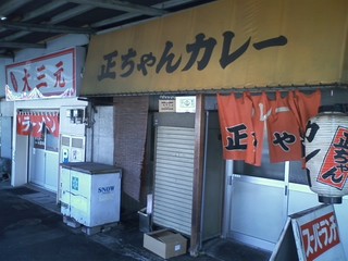 070be3a1.jpg