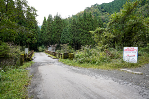 2010大萩〜犬上ダムの道-6