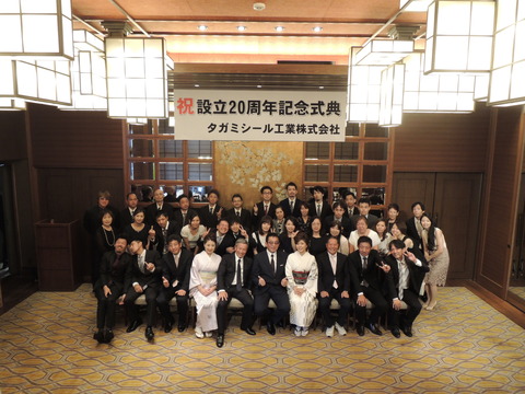 DSCN5321