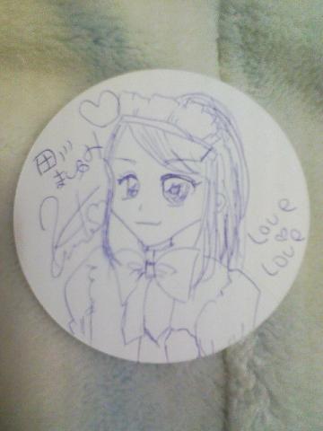 田川まゆみの タガワさんがいっぱい ひめめぇぇぇぇぇ