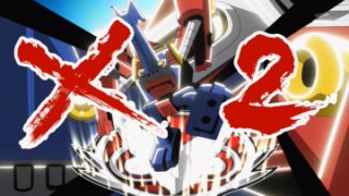 アニメ デジモンクロスウォーズ 第2話 2ちゃんねるでの反応 T A K 特命課 アニメ デジモンクロスウォーズ 第2話 2ちゃんねるでの反応 T A K 特命課