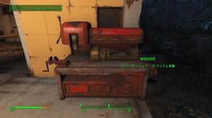 拠点建築チュートリアル 1 Fallout4 Pikox2 Gamers