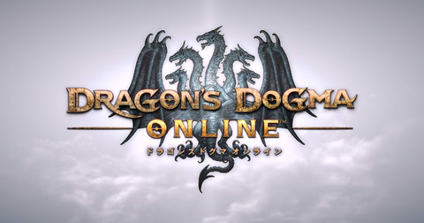 Ddon Lv45 スクロールヒルトボウ強化素材 Pikox2 Gamers Ddon Lv45 スクロールヒルトボウ強化素材 Pikox2 Gamers