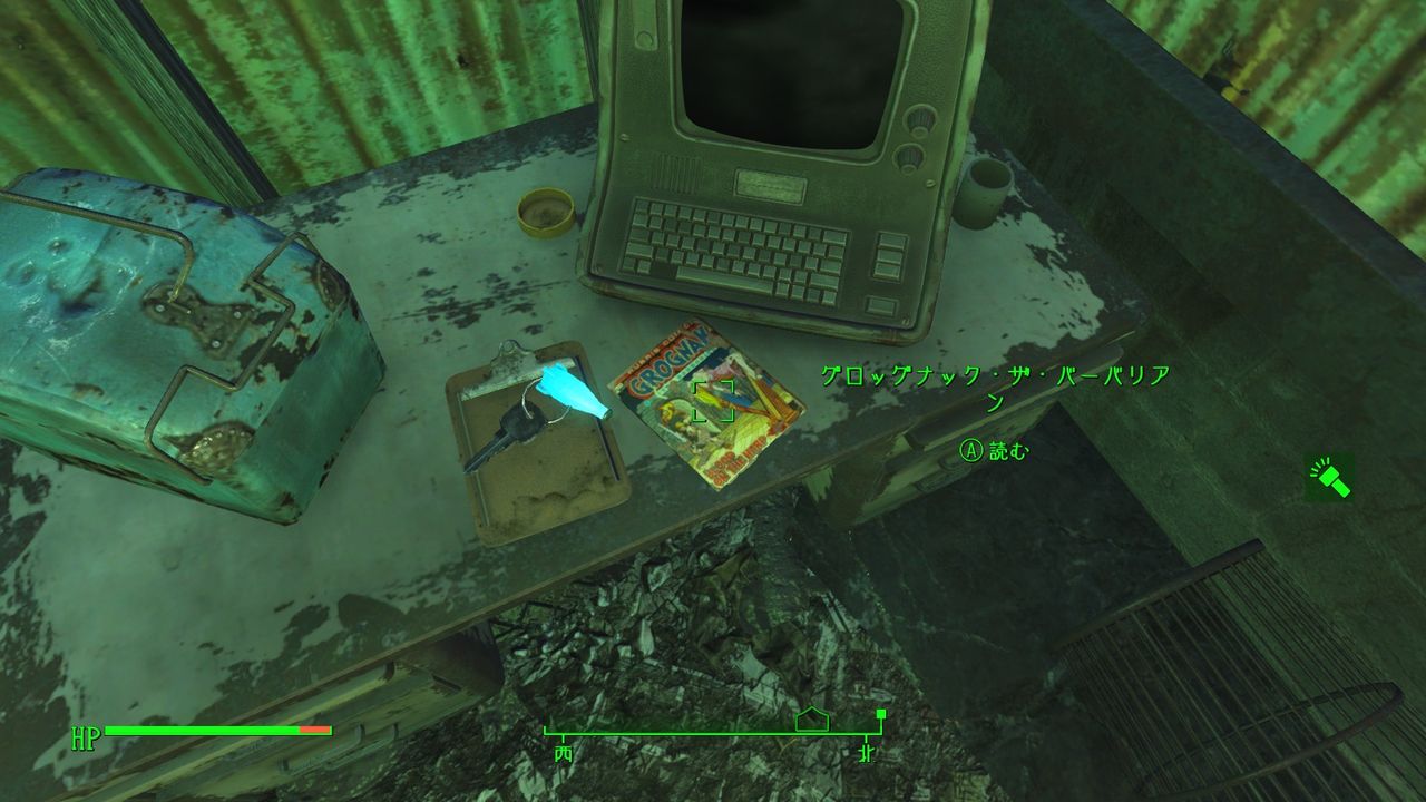 Fallout4 プロテクトロンの本気 Pikox2 Gamers