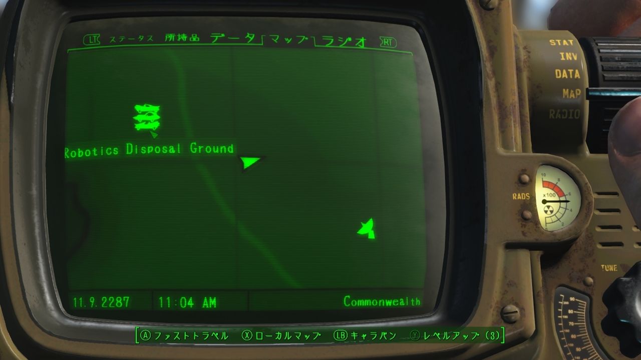 パワーアーマーを開始後すぐ欲しい時は Fallout4 Pikox2 Gamers パワーアーマーを開始後すぐ欲しい時は Fallout4 Pikox2 Gamers