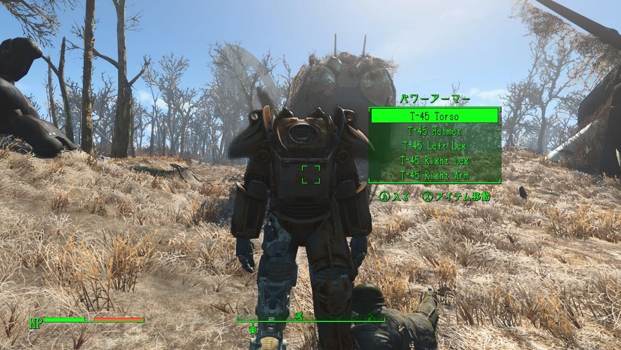 パワーアーマーを開始後すぐ欲しい時は Fallout4 Pikox2 Gamers