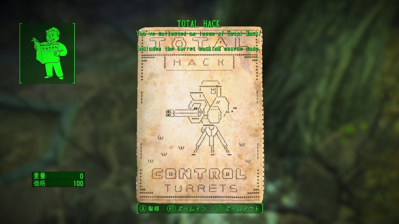 Total Hack 1 Fallout4 Pikox2 Gamers