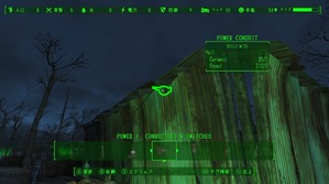 connector_2