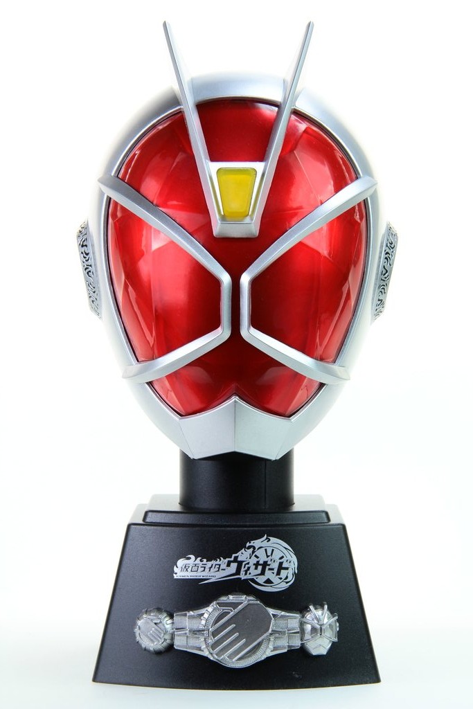 一番くじ 仮面ライダーウィザード A賞 ビッグマスク フィギュア 箱付き 一番くじ] A賞 仮面ライダーウィザード ビッグマスク | ヒロくん