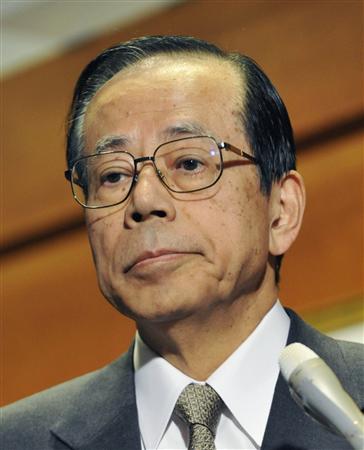 福田