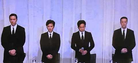 tokio1