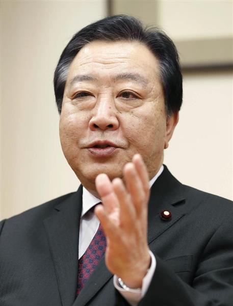 のだ