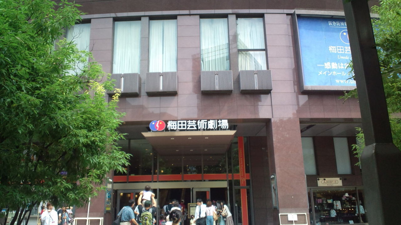 ハートキャッチプリキュア ミュージカルショー 大阪公演にいってきた てぃーえーグループ本部blog ハートキャッチプリキュア ミュージカルショー 大阪公演にいってきた てぃーえーグループ本部blog