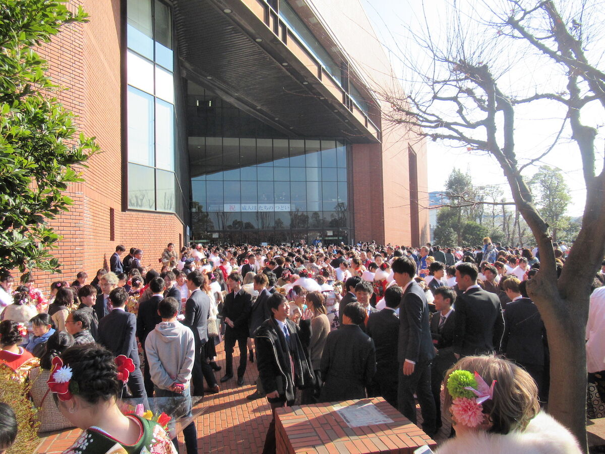 1月13日 月曜日 祝日 厚木市成人式 はたちのつどい 開催 厚木市議会議員 田口たかお 活動ブログ