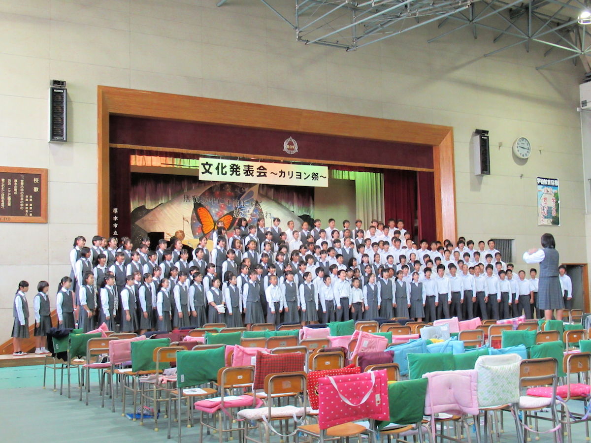 10月日 土 睦合東中学校文化発表会 カリヨン祭 厚木市議会議員 田口たかお 活動ブログ 10月日 土 睦合東中学校文化発表会 カリヨン祭 厚木市議会議員 田口たかお 活動ブログ