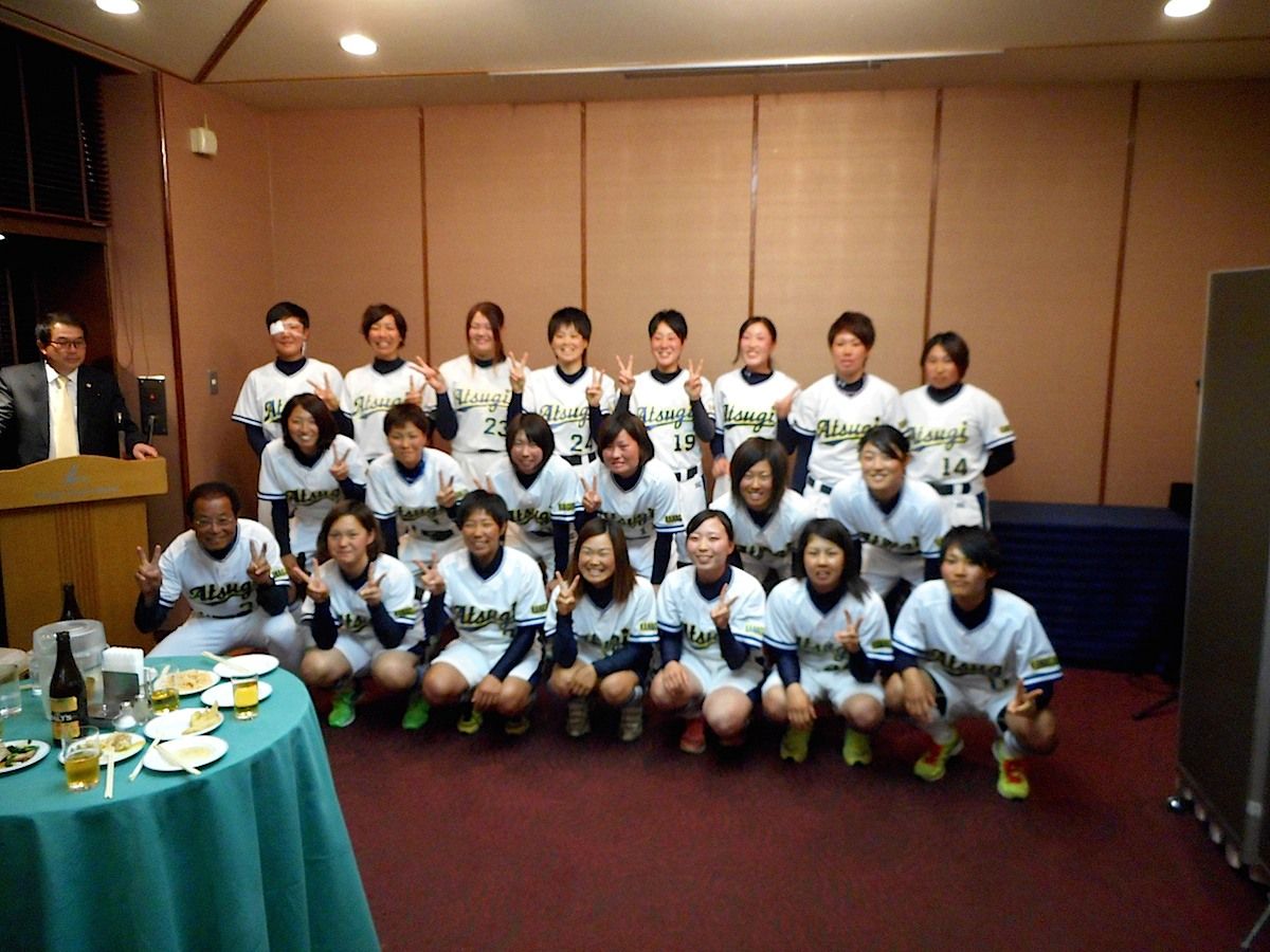 4月18日 月 厚木sc女子ソフトボール後援会 総会 選手激励会 厚木市議会議員 田口たかお 活動ブログ 4月18日 月 厚木sc女子ソフトボール後援会 総会 選手激励会 厚木市議会議員 田口たかお 活動ブログ