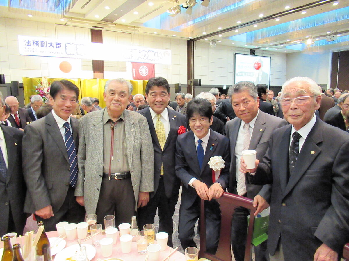 2月8日 土 法務副大臣義家ひろゆき新春の集い 厚木市議会議員 田口たかお 活動ブログ
