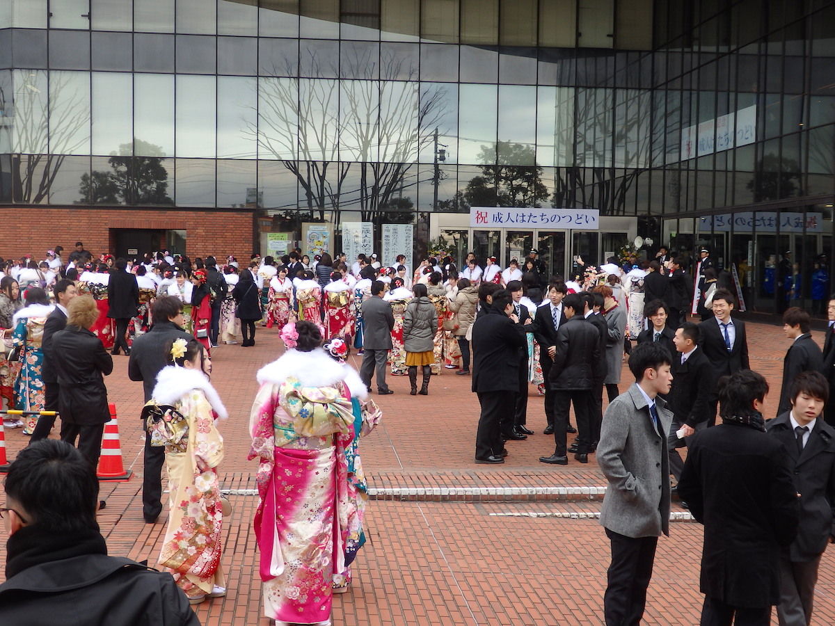 1月11日 月曜日 祝日 厚木市成人式 はたちのつどい 厚木市議会議員 田口たかお 活動ブログ