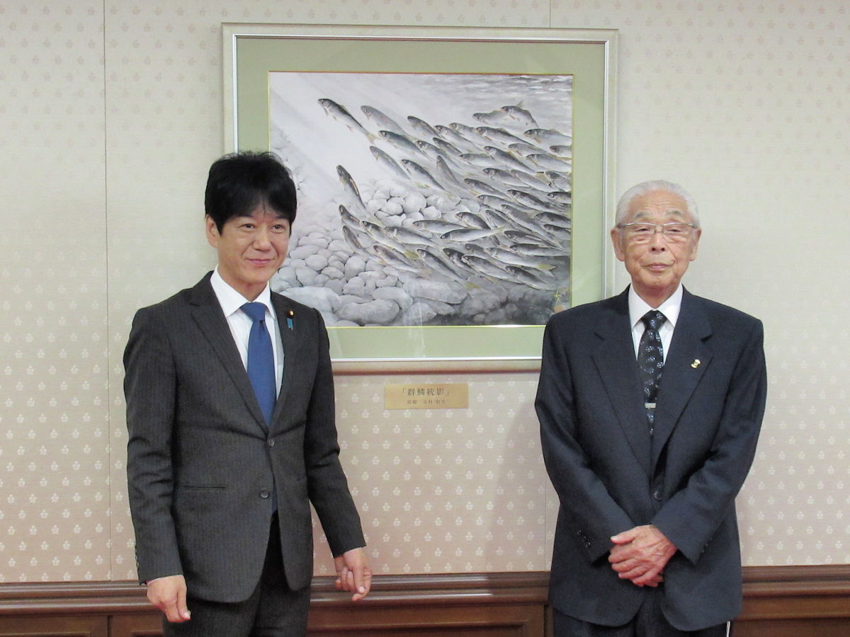 10月17日 木 法務省にて義家副大臣を表敬訪問 厚木市議会議員 田口たかお 活動ブログ
