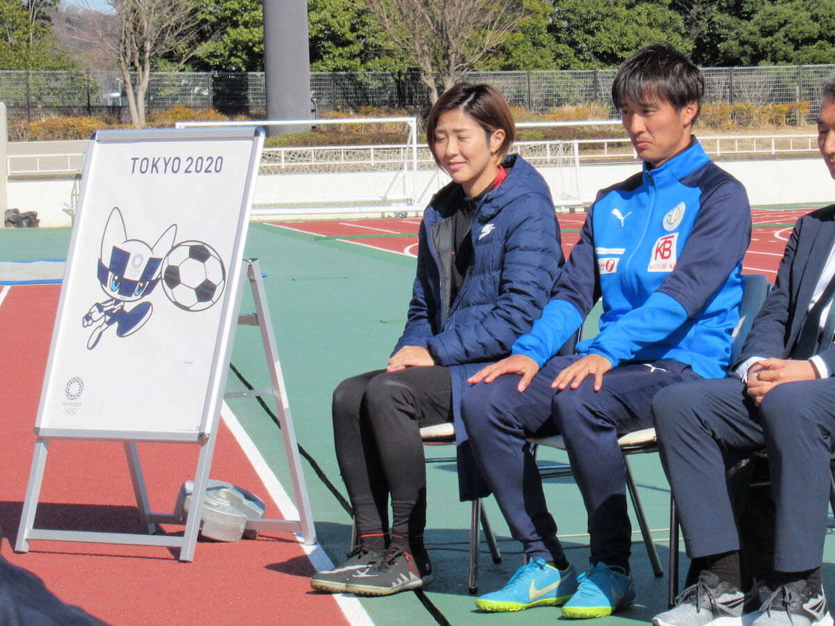 2月11日 火 建国記念日 ニュージーランドサッカーと事前キャンプ基本合意書調印 厚木市議会議員 田口たかお 活動ブログ 2月11日 火 建国記念日 ニュージーランドサッカーと事前キャンプ基本合意書調印 厚木市議会議員 田口たかお 活動ブログ
