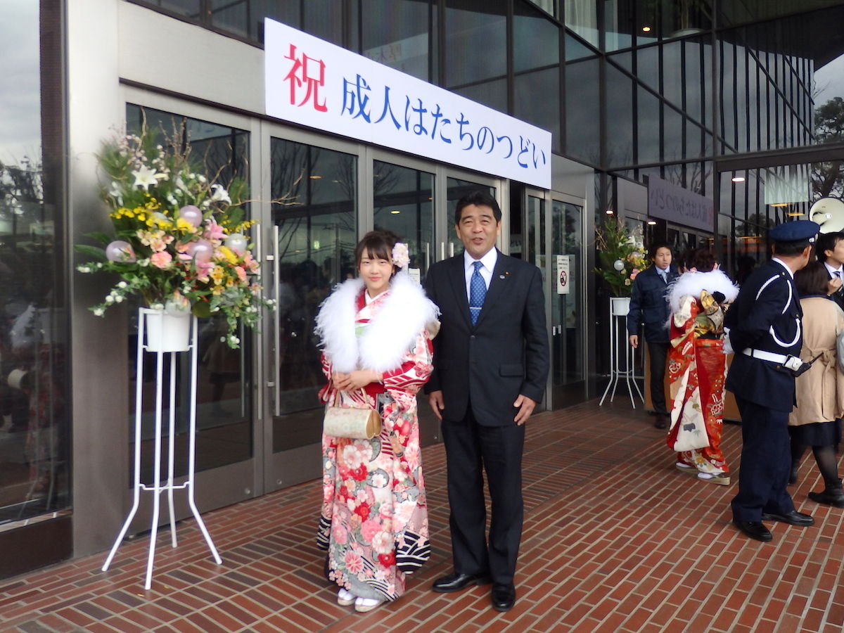 1月11日 月曜日 祝日 厚木市成人式 はたちのつどい 厚木市議会議員 田口たかお 活動ブログ