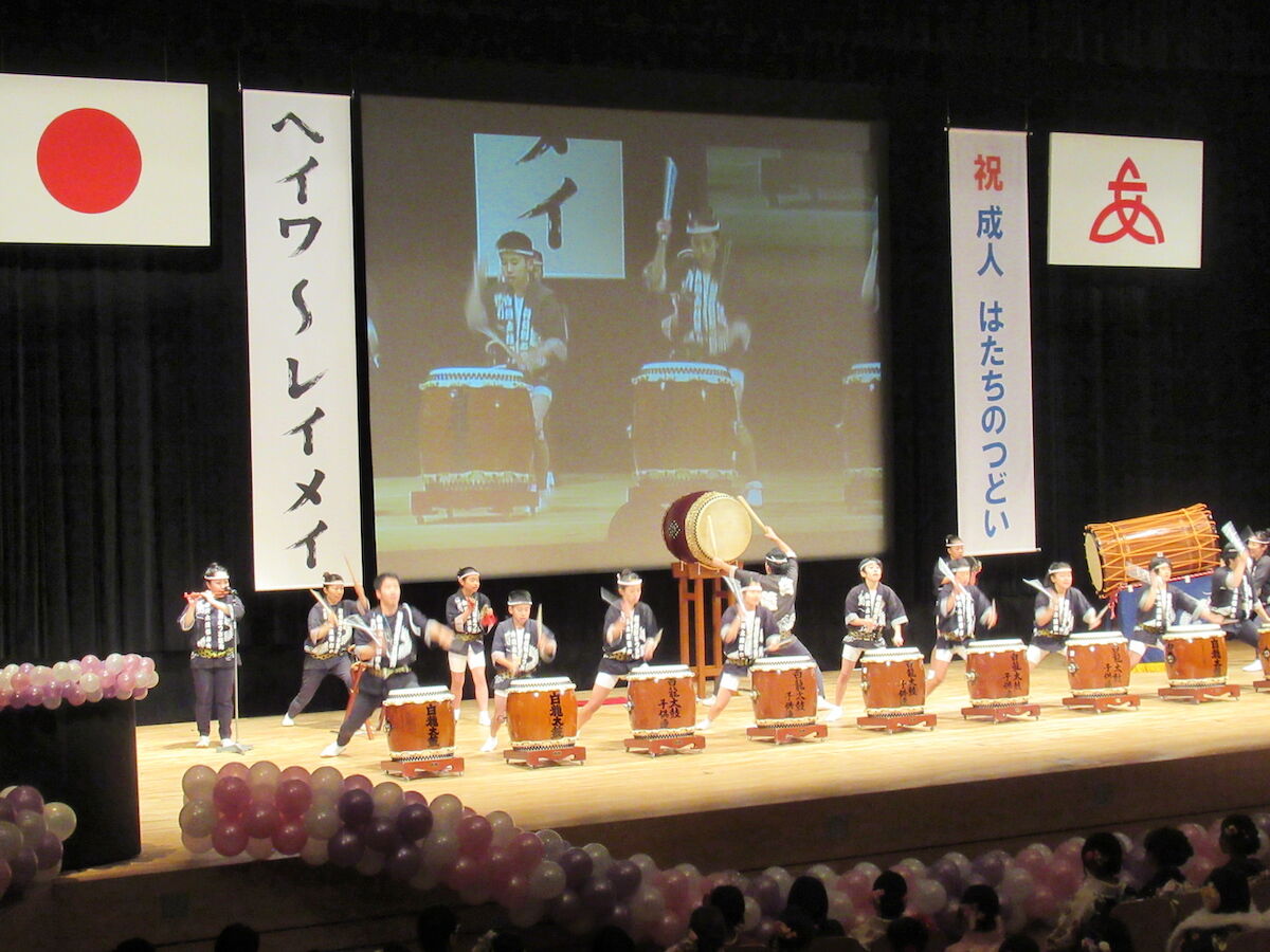1月13日 月曜日 祝日 厚木市成人式 はたちのつどい 開催 厚木市議会議員 田口たかお 活動ブログ