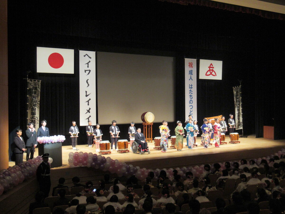 1月13日 月曜日 祝日 厚木市成人式 はたちのつどい 開催 厚木市議会議員 田口たかお 活動ブログ