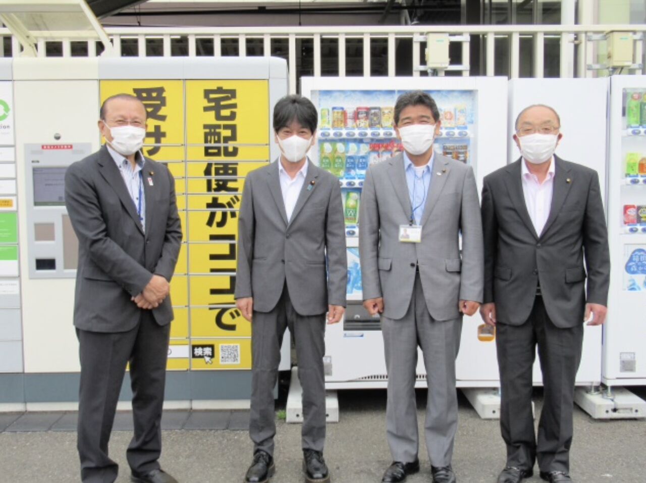 令和3年6月2日 水 今週も愛甲石田駅にて 厚木市議会議員 田口たかお 活動ブログ 令和3年6月2日 水 今週も愛甲石田駅にて 厚木市議会議員 田口たかお 活動ブログ