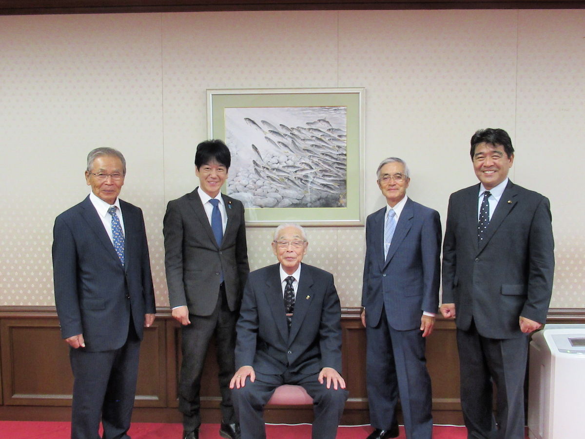 10月17日 木 法務省にて義家副大臣を表敬訪問 厚木市議会議員 田口たかお 活動ブログ