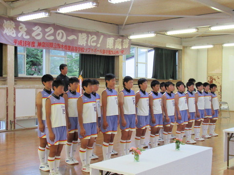 7月21日 日 厚木商業ソフトボール壮行会 市政報告会 厚木市議会議員 田口たかお 活動ブログ