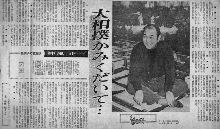 }ނł܂ YouTube>6{ ->摜>58 