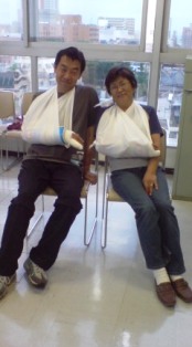 £Å£Æ£Ò³«ºÅÃæ¡ª