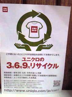 ��˥����Υꥵ������