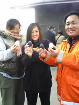 �������ޤ�