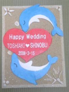 �����륫��ܡ��ɢ�