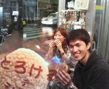 ��̣������(^o^)��