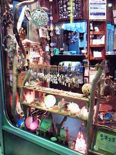 �����ؤ���