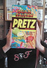 ココナッツプリッツ