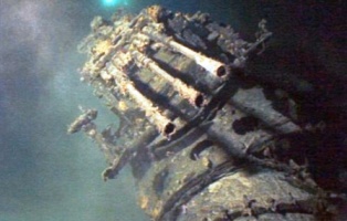 潜水艦発見される!