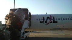 これに乗ってGO!