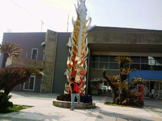 201305161530000