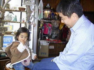 ���㤵��Ȱ�