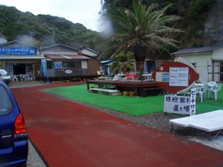 �������ߤǤ�