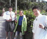 £ÈÀ¤ó¤Î¾¡¤Á¡ª