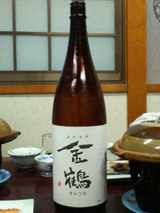 ¥µ¡¼¥Ó¥¹¤µ¤ó¤«¤éĺ¤¤Þ¤·¤¿¡Á