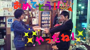 �����֥ޥ������ڽ�£�輰